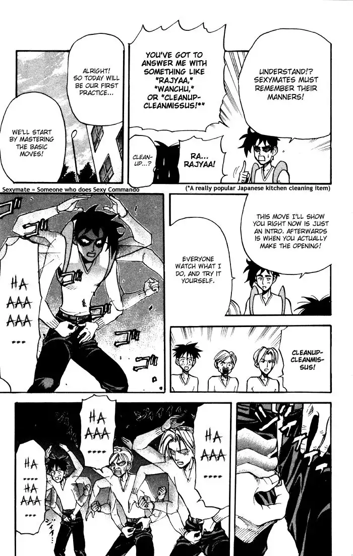 Sexy Commando Gaiden - Sugoiyo!! Masaru-san Chapter 11 10